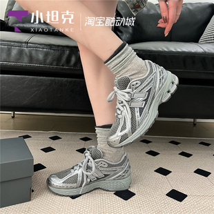 New Balance/NB童鞋女鞋液态银缓震轻便耐磨休闲鞋运动鞋GC1906EH