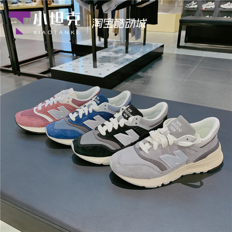 NB男女款休闲鞋运动鞋跑步鞋