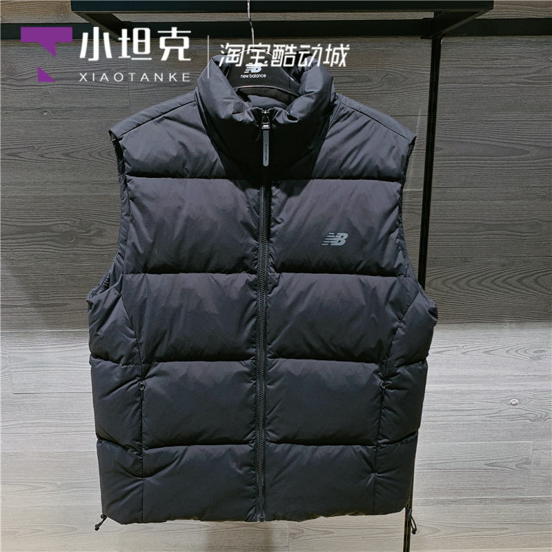 NB冬季新款休闲立领保暖羽绒马甲