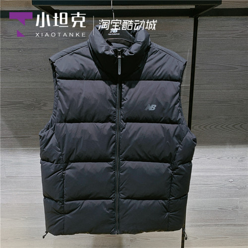NB冬季新款休闲立领保暖羽绒马甲
