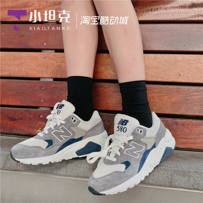 New Balance/NB新款男女鞋580系列厚底休闲鞋透气跑步鞋MT580RCB-封面