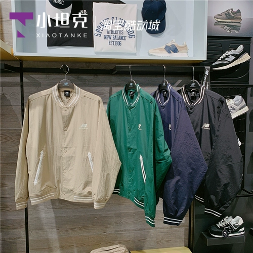 New balance, осенняя бейсбольная форма подходит для мужчин и женщин для отдыха, куртка, для влюбленных