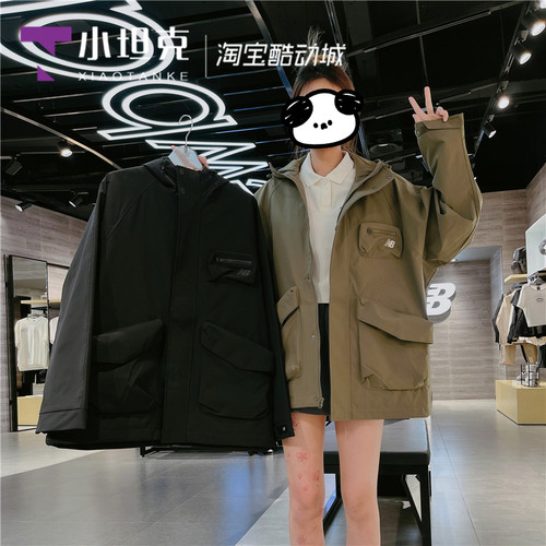 NEWBALANCE运动休闲连帽外套
