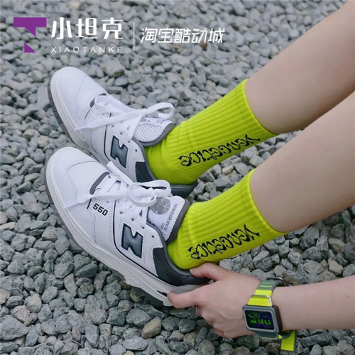 NB新款复古运动休闲鞋