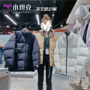New Balance/NB冬季新男女款两面穿保暖羽绒服休闲外套5PC44273