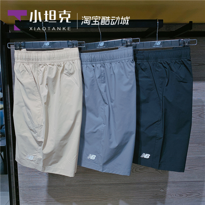 New Balance/NB夏季新款男生运动休闲透气梭织短裤五分裤AMS42329