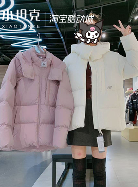 New Balance/NB24冬季女生新款连帽鹅绒保暖休闲羽绒服NPE43192