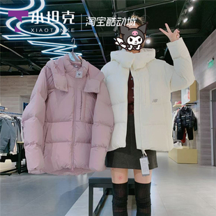 女生新款 NB24冬季 连帽鹅绒保暖休闲羽绒服NPE43192 Balance New