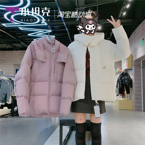 NEWBALANCE鹅绒保暖女生羽绒服