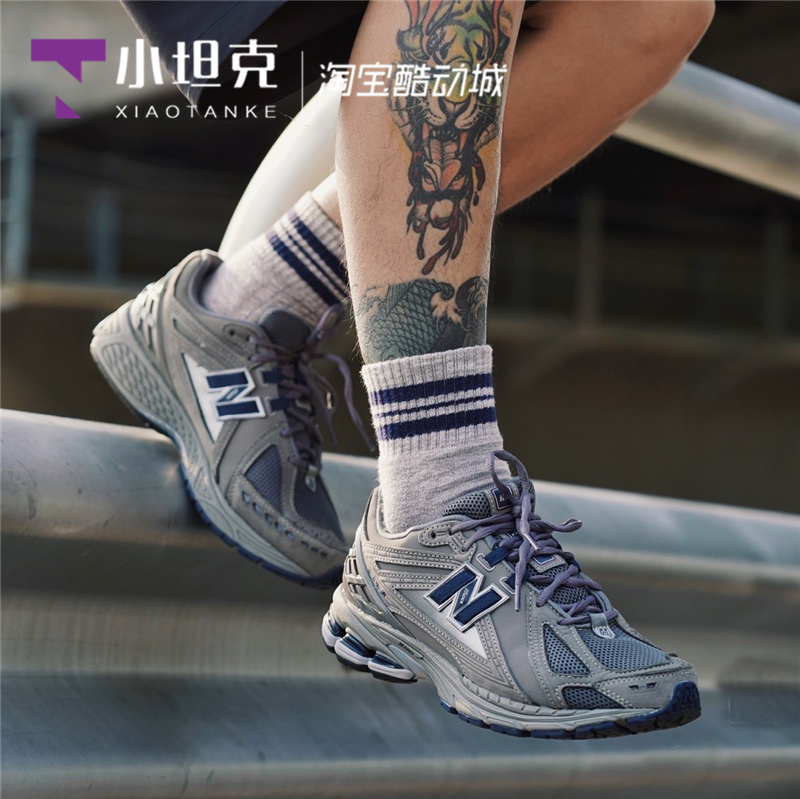 New Balance/NB新款男女复古鞋老爹鞋运动透气休闲鞋M1906RB/RA 运动鞋new 跑步鞋 原图主图