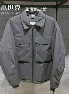 New Balance/NB25年冬季新款男生翻领保暖休闲羽绒服外套NPF45111