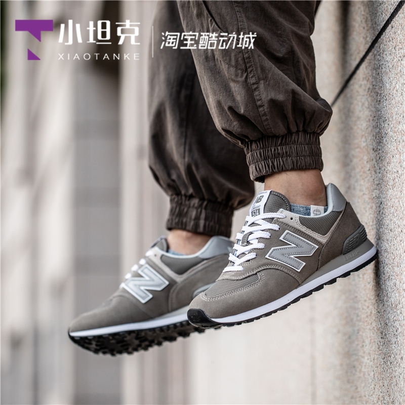 New Balance/NB经典款男女鞋复古运动鞋跑步鞋元祖灰ML574EVG/LGI-封面