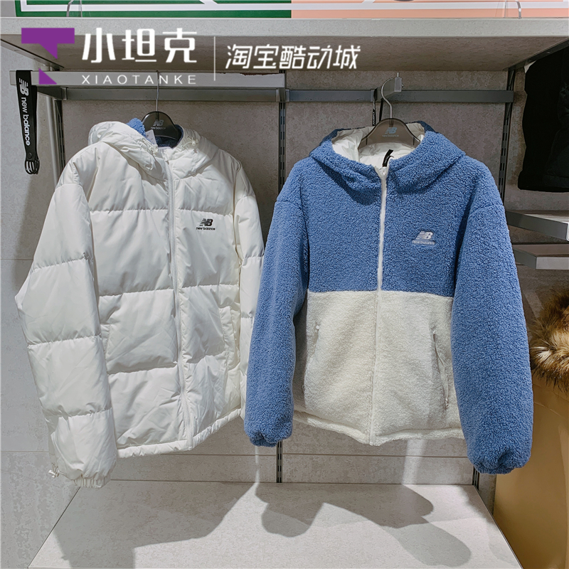 NB两面穿连帽外套休闲羽绒服