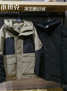 New Balance/NB25冬男女新款连帽保暖羽绒服运动休闲外套NPF41331
