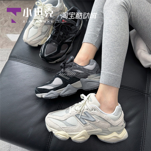 NB男女情侣款复古老爹鞋休闲鞋