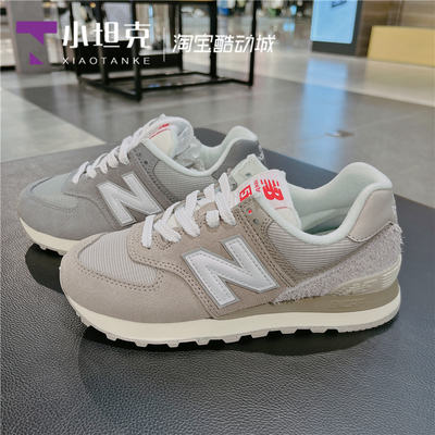 NEWBALANCE复古休闲鞋运动鞋