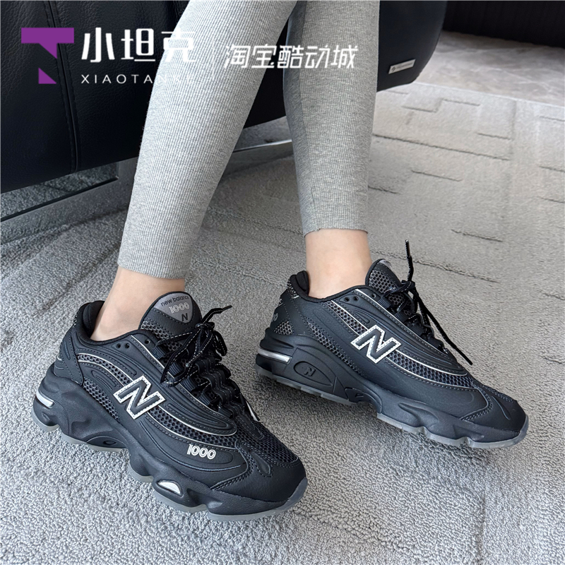 NEWBALANCE复古鞋运动鞋