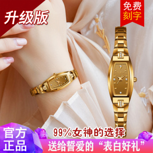 手表女士瑞士石英表新款 气质手链表防水名表品牌十大 迷你表盘女款