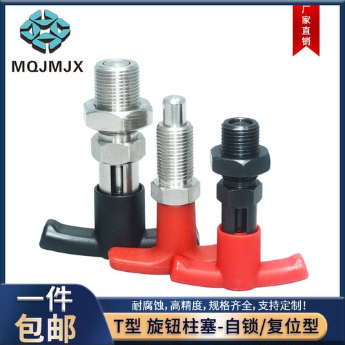 一件包邮，工厂货源直销量大优惠