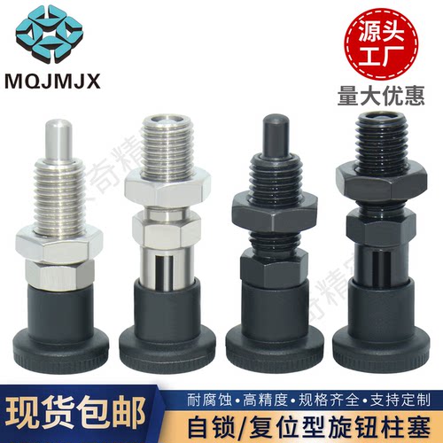 现货一件包邮不锈钢材质