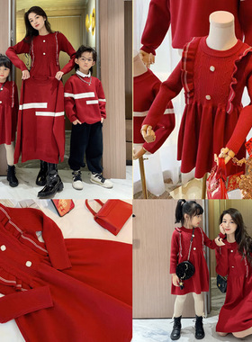 高端2025亲子装秋冬季红色毛衣一家三四口洋气母女连衣裙过年家庭