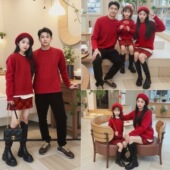 高级母子蛇年新年亲子装 天春节全家拜年服 秋冬红毛衣一家三四口季