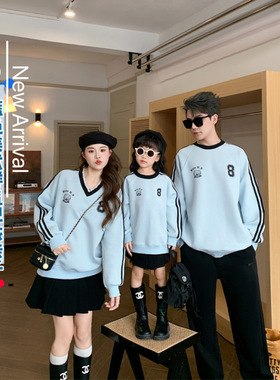 蓝色美式亲子装秋季卫衣一家三口四口宽松时尚v领母子母女装外套