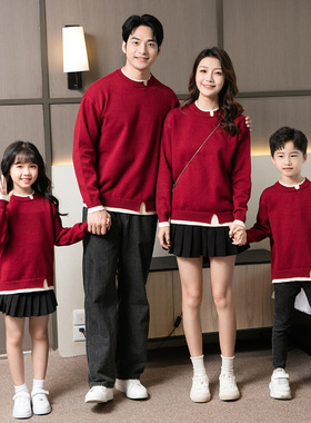 过年亲子装秋冬季全家福红色毛衣一家三四口新年母子母女装拜年服
