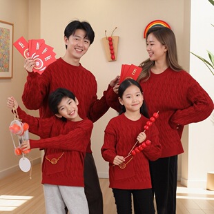 新年全家福亲子装秋冬季拜年服一家三四口母女红毛衣过年春节炸街