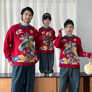 拜年服母女装 马年亲子装 红色毛衣针织衫 秋冬季 一家三四口2026新款