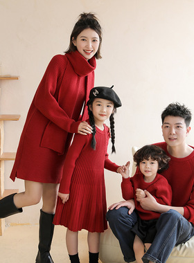 特别亲子装高端秋冬红色毛衣新年拜年服一家三四口母子母女连衣裙