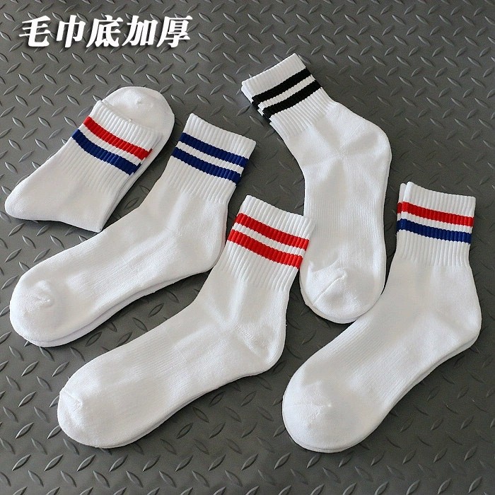 加厚毛巾底条纹中筒学生白色袜子篮球袜棉袜二杠男士篮球袜秋冬