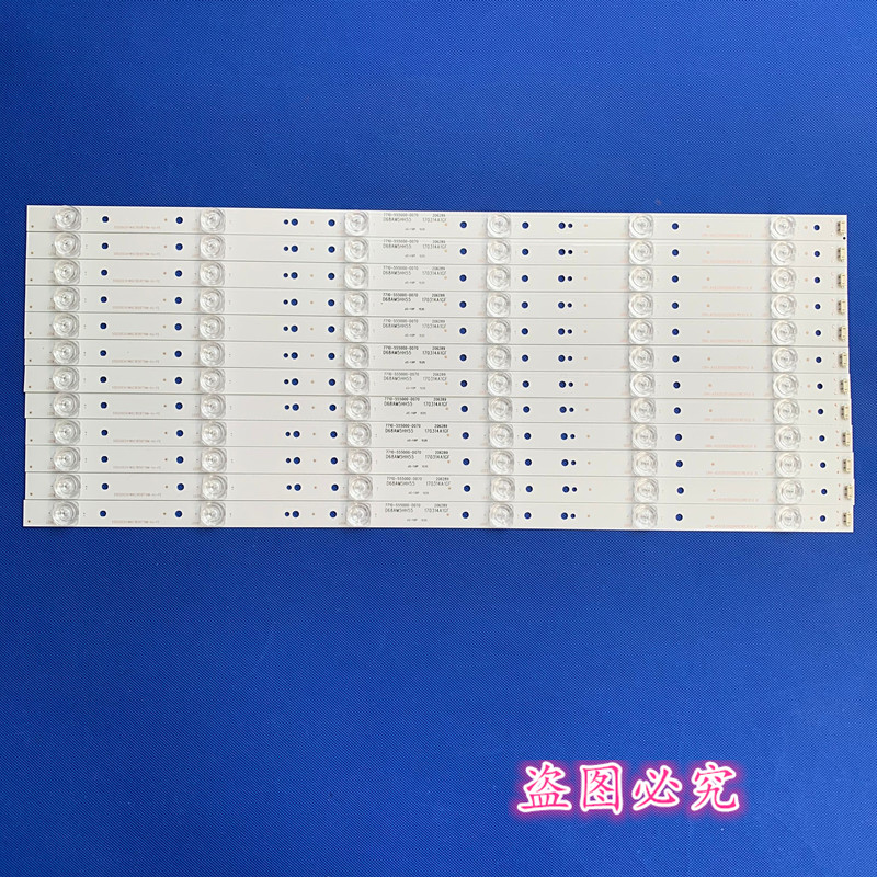 适用松下TH-55DX680C灯条55DX500C灯条55寸液晶电视