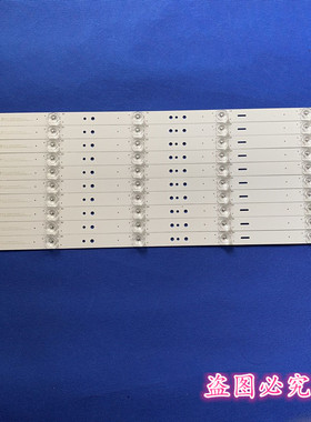 适用50E8 49E8灯条LB-C490U16-E2-L-XRD CRH-Z49E80003030050