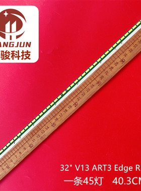 适用LG 32LS575T AT0903B 32