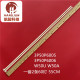 W50U 微鲸W50J灯条W500背光灯条3P50P6005 3P50P6006 W50A