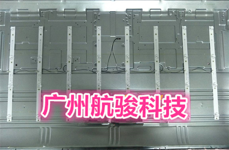 适用乐视D434FCN2灯条背光电视LED通用灯条