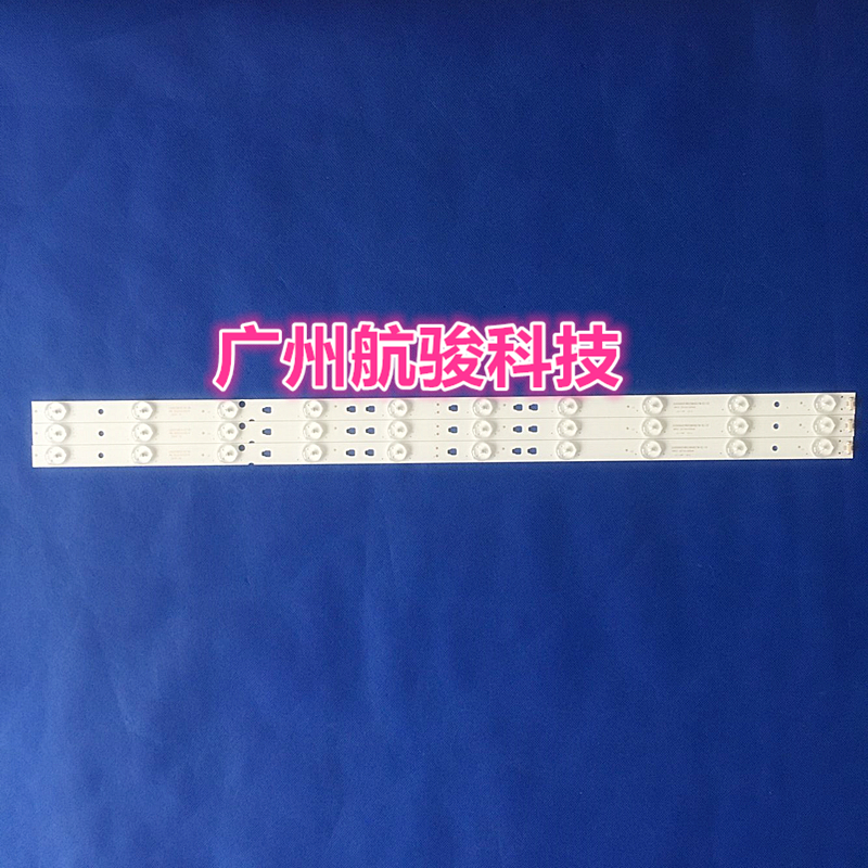 适用LE32B310N 32F3000W 32A7100 32A31 32B310G灯条LED315D1