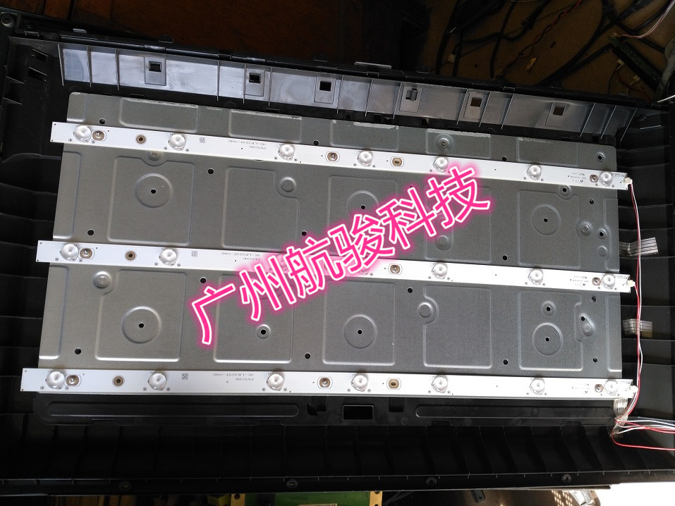 适用乐华LED32C810灯条 4C-LB320T-YH6 32C720-3X7灯条