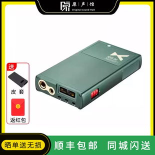 4.4平衡解码 xDuoo 器耳放一体机 蓝牙HiFi便携 CP版 乂度 XD05Bal