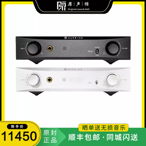 新派DAC-9XUSB数字解码器前级