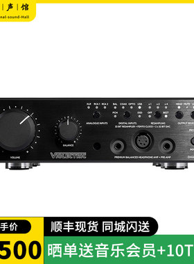 Violectric/湖人 V590Pro ii解码耳放前级一体机DSD256耳机放大器