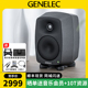 8010A 真力 8020D 8050B有源监听音箱行货 Genelec 8040B 8030C