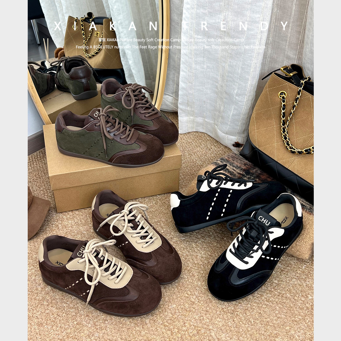 夏侃XIAKAN 内增高4cm小众时尚德训鞋女2025秋冬款运动休闲阿甘鞋