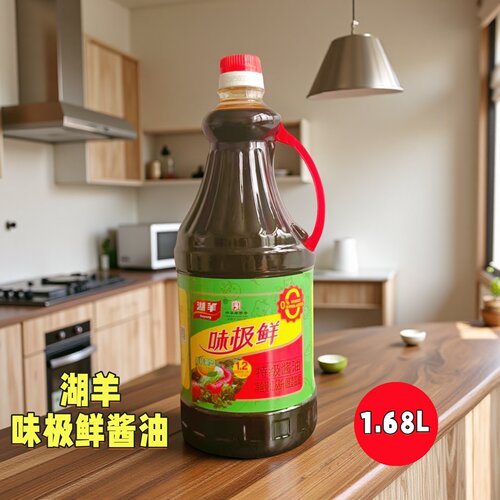 湖羊酱油味极鲜特级生抽1.68L