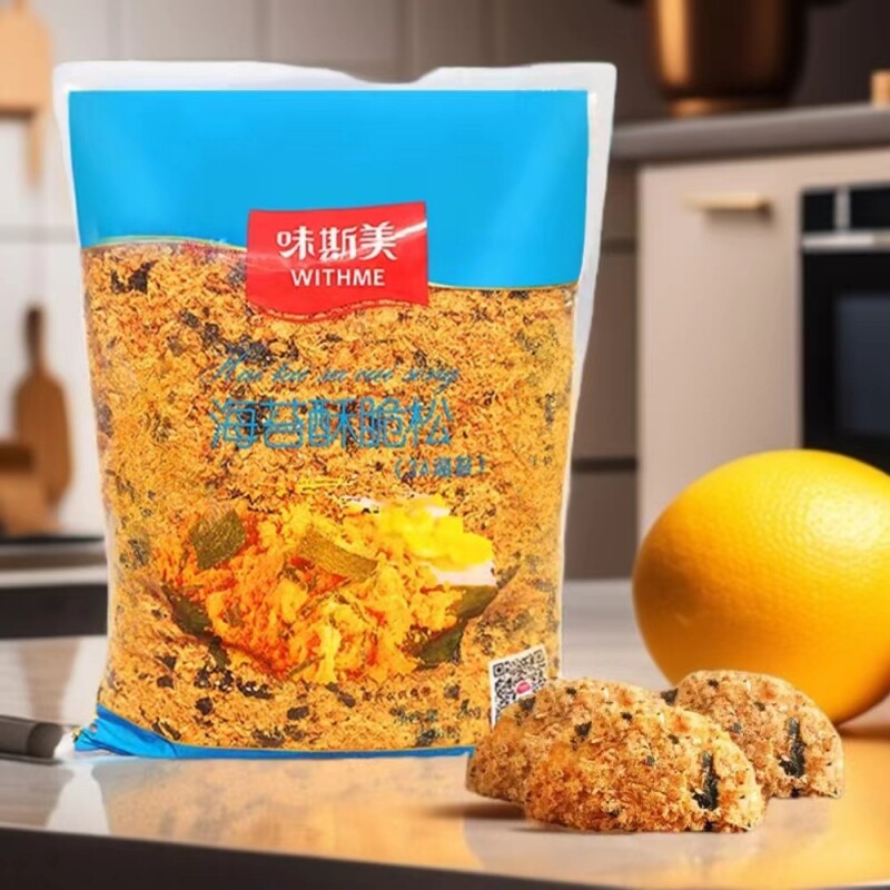 肉松小贝原料香酥蟹黄味面包零食2kg袋 海苔味斯美海苔肉松3a新品