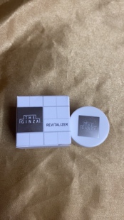 现货TheGinza御银座宙光焕能乳霜P2小样乳液面霜紧致保湿清爽修护