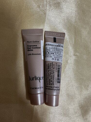 Jurlique/茱莉蔻新臻萃活颜精华眼霜5ml紧致淡化黑眼圈滋润焕亮