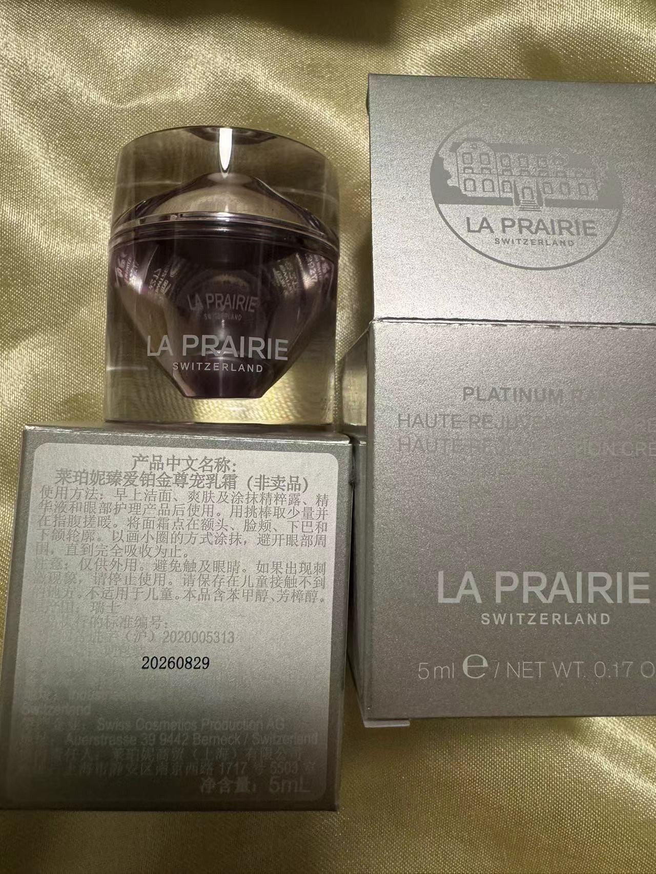 新款laprairie蓓丽5ml臻爱铂金