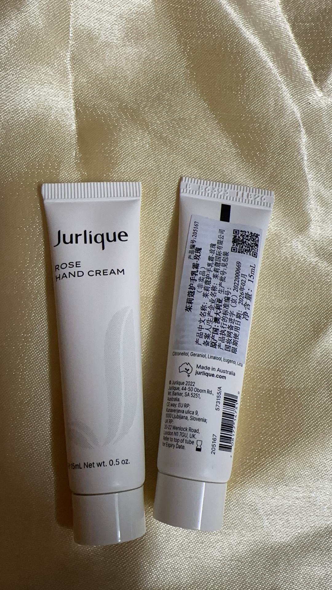 Jurlique 茱莉蔻玫瑰护手霜15ml 小样日期2025年1月